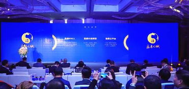 盈康之城天津首發(fā) 打造“醫(yī)養(yǎng)健”三位一體生態(tài)品牌，引領(lǐng)商業(yè)綜合體管理服務(wù)新范式